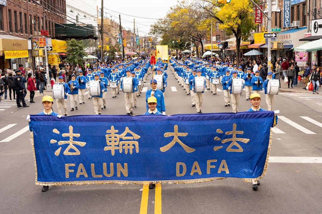 Image for article Nueva York: El Desfile de Falun Dafa promueve la tradición y la liberación de la represión comunista