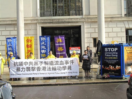 Image for article Londres, Reino Unido: Manifestación pacífica condena ataque del PCCh contra practicante de Falun Dafa en Hong Kong