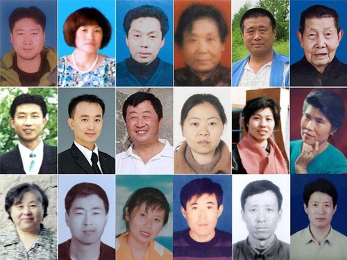 Image for article Reporte de Minghui: 96 muertes confirmadas de practicantes de Falun Dafa en 2019 como resultado de la persecución (Contenido gráfico)