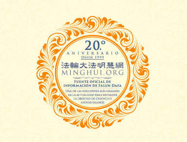 Image for article La edición por el Vigésimo Aniversario de Minghui Internacional en español disponible online y para imprimir