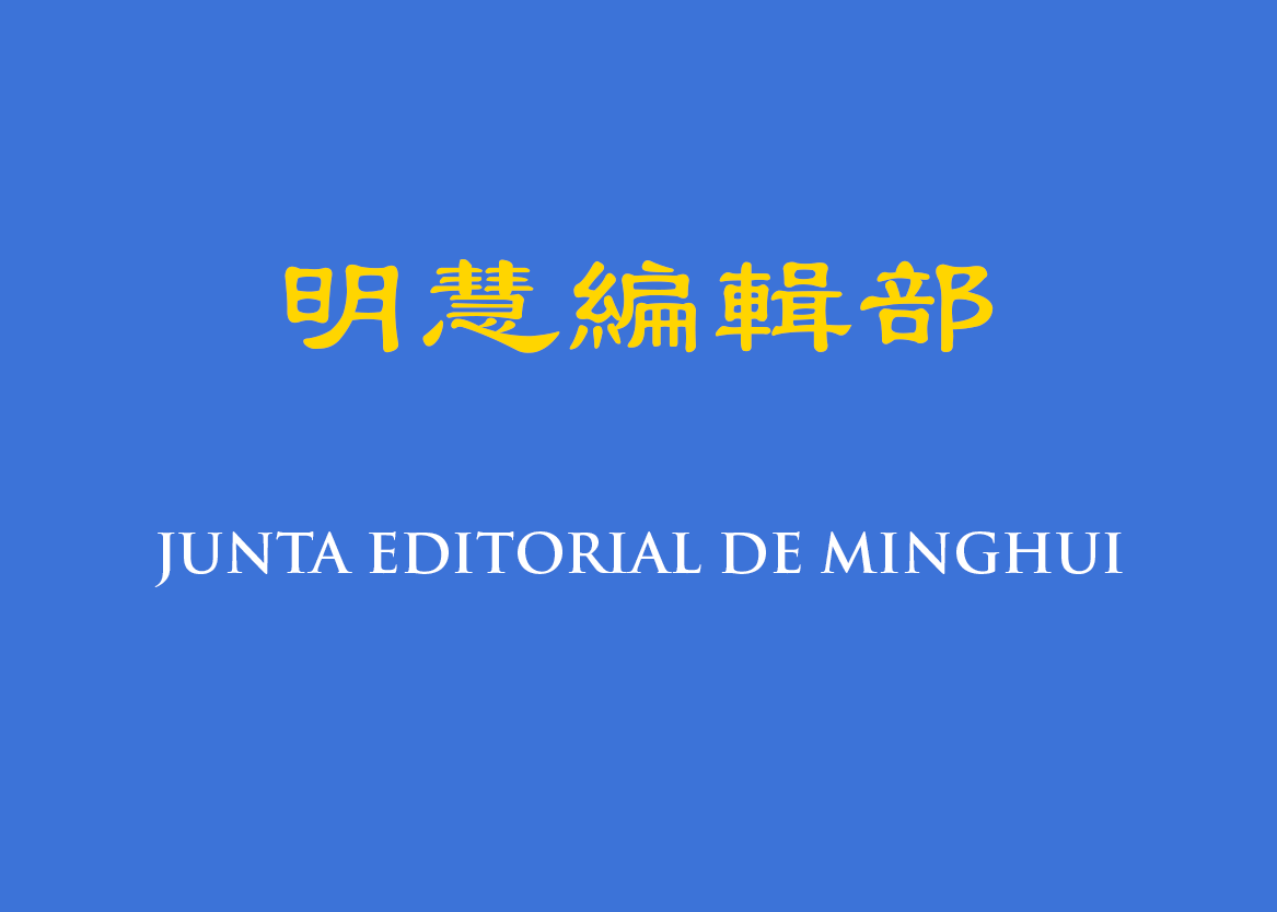 Image for article Con respecto a un jingwen falso
