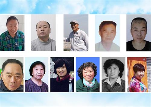 Image for article Primer semestre de 2020: ​40 practicantes de Falun Dafa perseguidos hasta la muerte por su fe