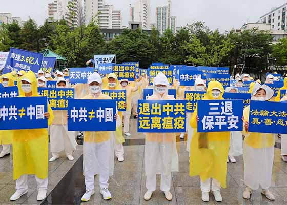 Image for article Corea del Sur: Inusual gran desfile durante la pandemia toca el corazón de los espectadores