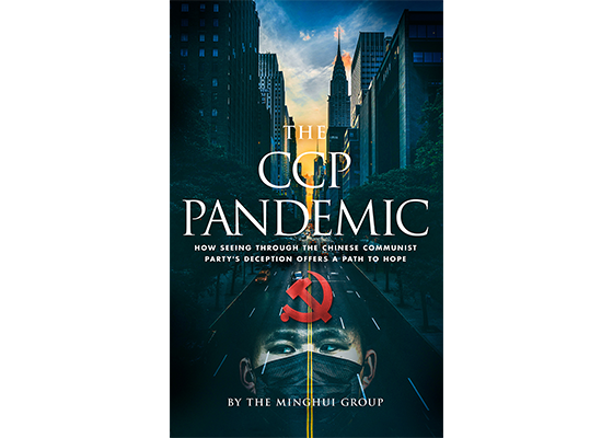 Image for article Nuevo libro disponible: La pandemia del PCCh