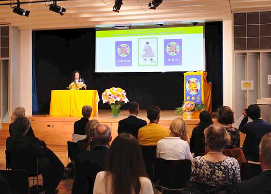 Image for article Zurich, Suiza: los practicantes aprenden de sus experiencias en la Conferencia de Intercambio de Experiencias de Falun Dafa