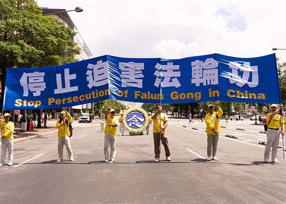 Image for article Más de 900 legisladores en 35 países y regiones firman una Declaración Conjunta instando a detener la persecución a Falun Dafa