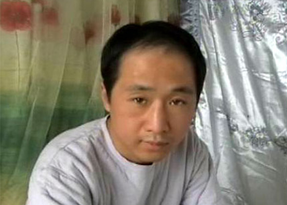 Image for article Relato de un testigo: Lei Ming, uno de los practicantes que hizo posible las emisiones de TV para aclarar la verdad, sufrió fracturas en todo el cuerpo debido a la tortura