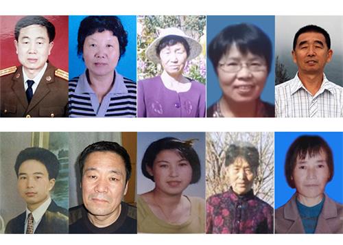 Image for article ​Se informa de la muerte de 67 practicantes de Falun Dafa en el primer semestre de 2021