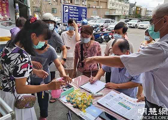Image for article Taiwán: personal del mercado agradece a los practicantes de Falun Dafa por ayudar a detener la propagación del virus