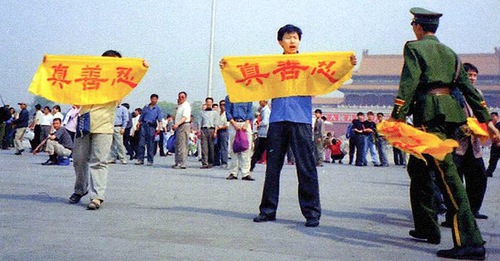 Image for article Momentos históricos: los practicantes recuerdan experiencias inolvidables en la Plaza de Tiananmen