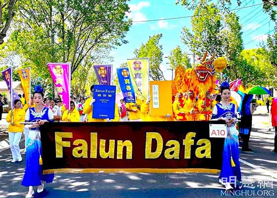 Image for article Australia: Concejal agradece a los practicantes por informar a la gente sobre Verdad-Benevolencia-Tolerancia en el Carnaval de las Flores de Toowoomba