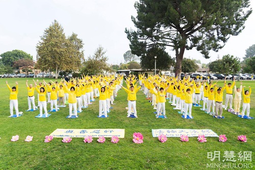 Image for article Los Ángeles: Los practicantes de Falun Dafa expresan su gratitud y desean al venerado Maestro un Feliz Festival de Medio Otoño