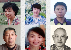 Image for article Julio y agosto del 2021: Se confirman las muertes de 24 practicantes de Falun Dafa a causa de la persecución