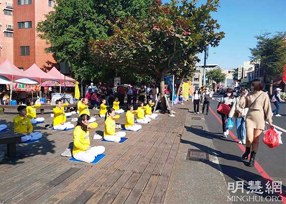 Image for article Taiwán: practicantes de Falun Dafa reciben el Año Nuevo con actuaciones musicales