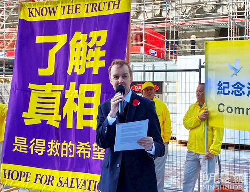 Image for article Líderes comunitarios felicitan la aprobación de la ley australiana de derechos humanos y elogian a Falun Dafa