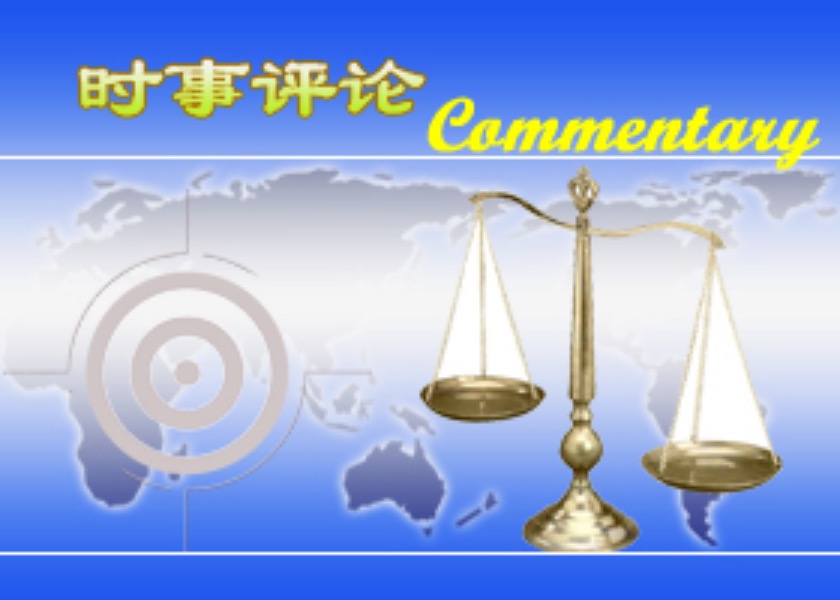 Image for article La persecución del Partido Comunista Chino contra Falun Gong es ilegal