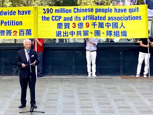 Image for article Sídney, Australia: evento para celebrar que más de 390 millones de personas renunciaron a las organizaciones del PCCh