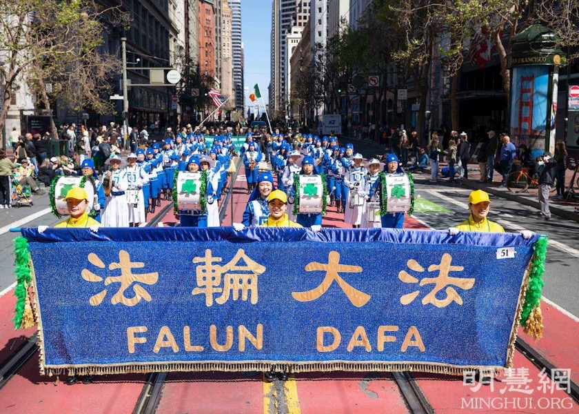 Image for article San Francisco: Falun Dafa es un éxito en el Desfile del Día de San Patricio