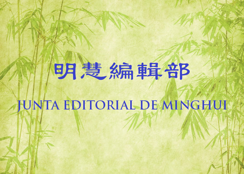 Image for article ​Encuentra a Minghui en las redes sociales