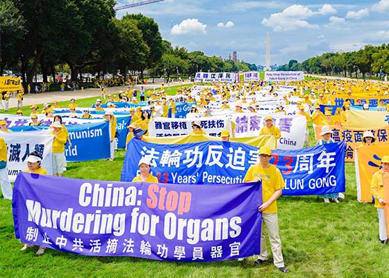 Image for article ​Manifestación en Washington D. C. pide el fin de la persecución a Falun Dafa en China