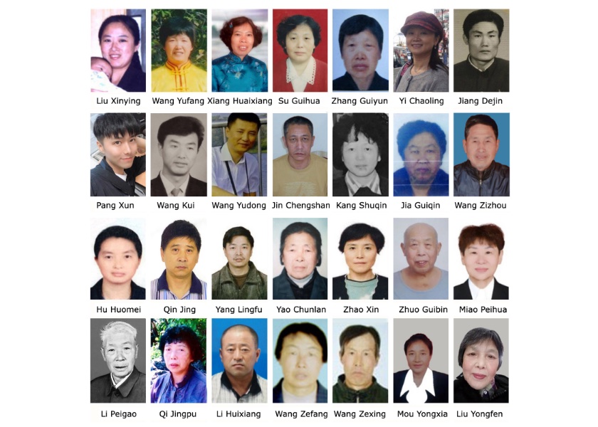 Image for article Informes de “Bitter Winter” sobre la persecución anual a Falun Gong