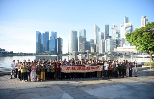 Image for article Singapur: Los practicantes expresan su gratitud a Shifu con la llegada del Año Nuevo Chino