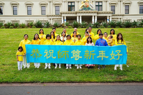 Image for article Australia: Los practicantes vietnamitas de Falun Dafa están agradecidos con Shifu por introducir Dafa al mundo