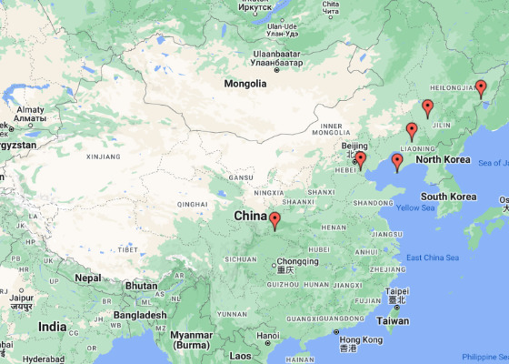 Image for article ​Noticias adicionales sobre la persecución en China – 4 de enero de 2024 (6 informes)