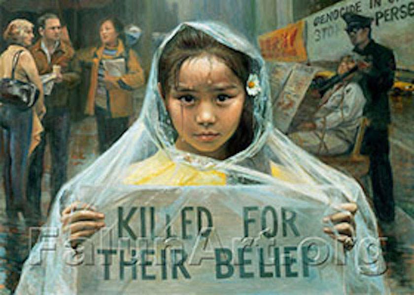 Image for article Informe de enero 2024: 13 practicantes de Falun Gong mueren en la persecución