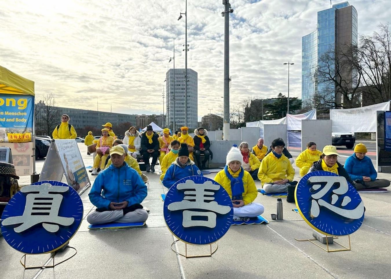 Image for article Ginebra, Suiza: Piden el fin de la persecución a Falun Gong en la reunión del Consejo de Derechos Humanos de la ONU