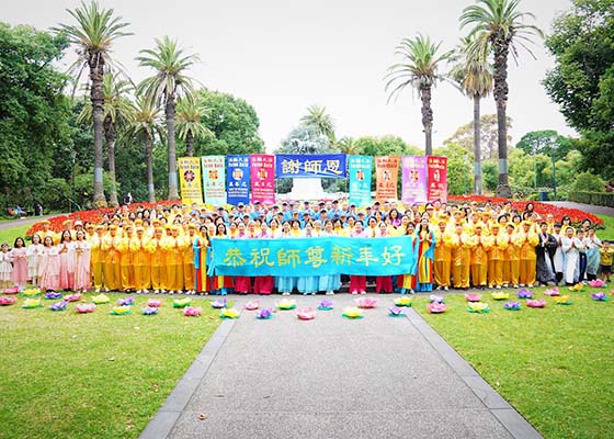 Image for article Practicantes de Falun Dafa de Australia y Nueva Zelanda desean a Shifu un feliz Año Nuevo Chino