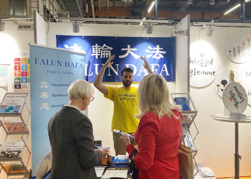 Image for article ​Finlandia: Practicantes presentan Falun Dafa en la Exposición Nacional de Educación