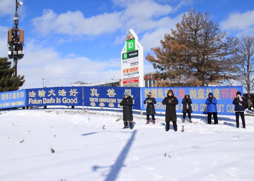 Image for article Toronto, Canadá: Millones de chinos renuncian al Partido Comunista