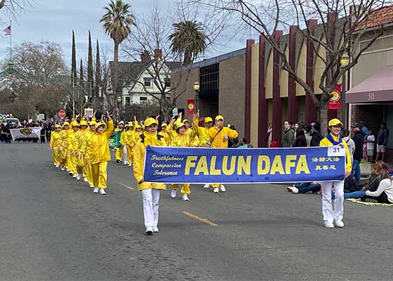 Image for article California: El grupo Falun Dafa participa en el festival Bok Kai en Marysville