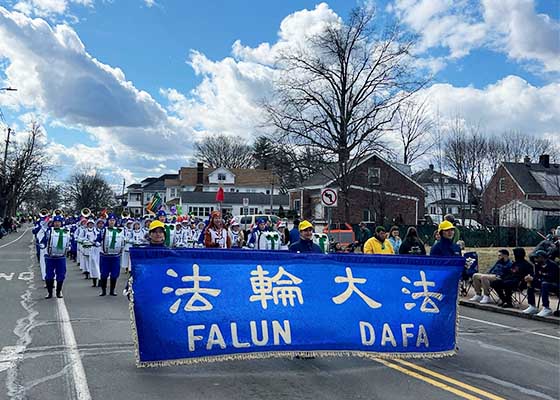 Image for article Massachusetts, EE. UU.: La Banda Marchante Tian Guo gana premio en el Desfile del Día de San Patricio en Holyoke