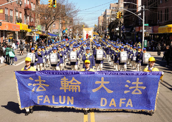Image for article Brooklyn, Nueva York: La Gran Marcha celebra los 426 millones de personas que renunciaron al PCCh