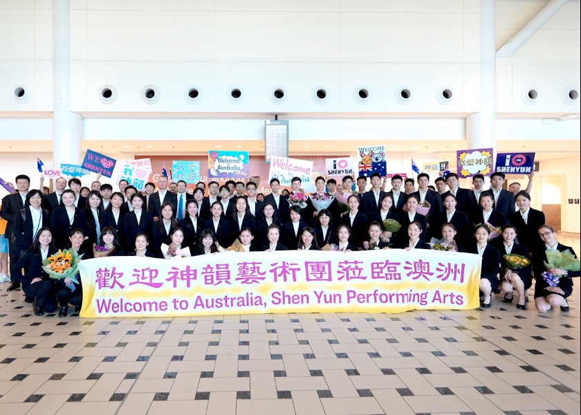 Image for article Espectadores de Australia, Europa y América del Norte aprecian Shen Yun: 