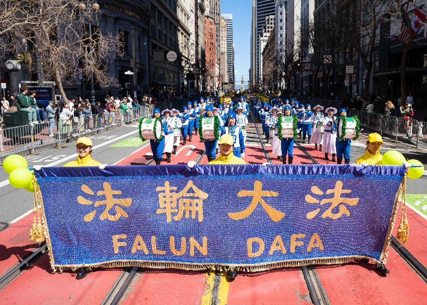 Image for article San Francisco: Grupo de Falun Dafa actúa en el desfile del Día de San Patricio