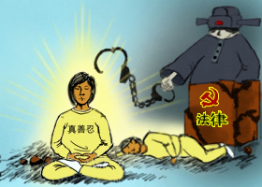 Image for article Mujer de Guizhou condenada a 7,5 años por poner decoración de Año Nuevo en su ventana