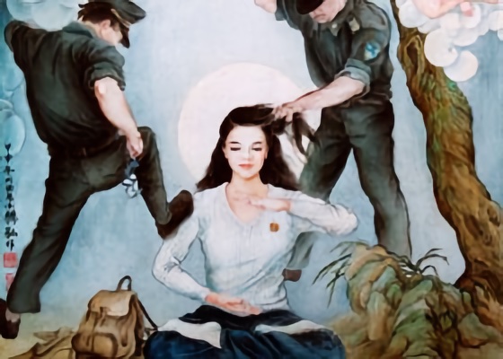 Image for article ​Una mujer de Liaoning internada en un campo de trabajo, encarcelada tres veces y brutalmente torturada durante 12 años