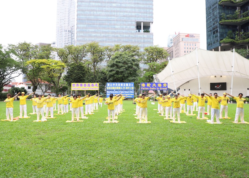 Image for article ​Singapur: Se realiza práctica grupal para conmemorar la apelación del 25 de abril