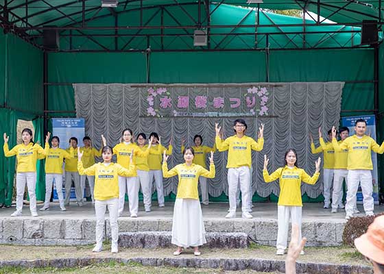 Image for article Japón: Presentación de Falun Dafa durante el Festival de los Cerezos en Flor