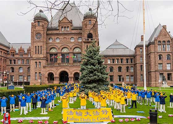 Image for article Canadá: Actividades de los practicantes de Falun Dafa en Toronto conmemoran la Apelación del 25 de abril