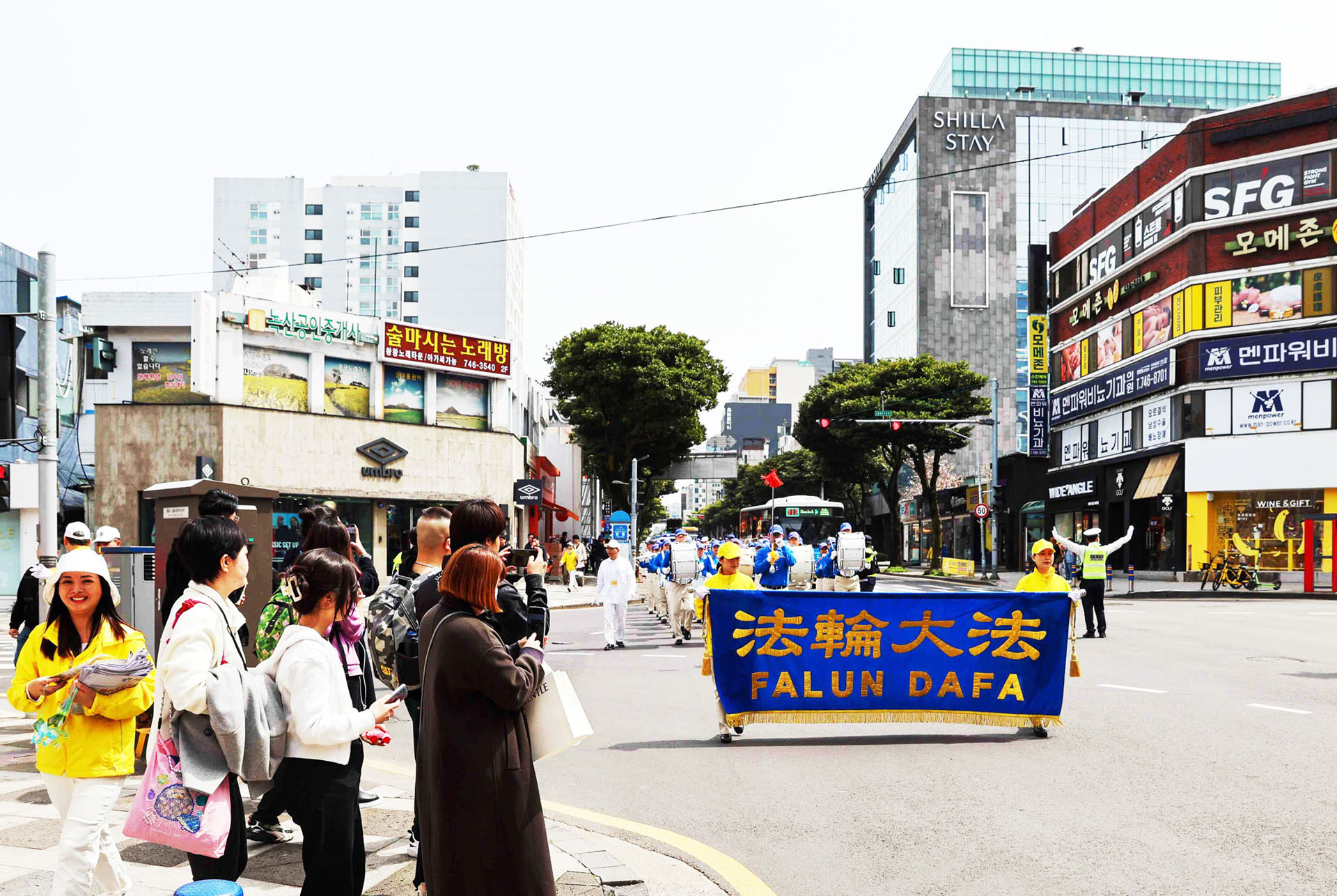Image for article Isla de Jeju, Corea del Sur: Presentando Falun Dafa a residentes y turistas