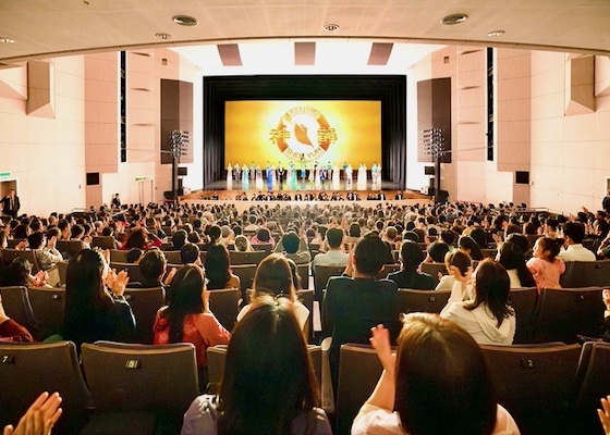 Image for article ​Shen Yun concluye su gira por seis ciudades de Taiwán: cultura china 