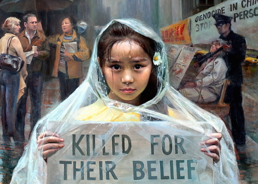 Image for article Marzo 2024: 13 practicantes de Falun Dafa mueren como resultado de la persecución