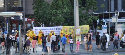 Image for article ​Manifestación en Nueva Zelanda celebra los 200 millones de chinos que renunciaron al partido comunista (Fotos)