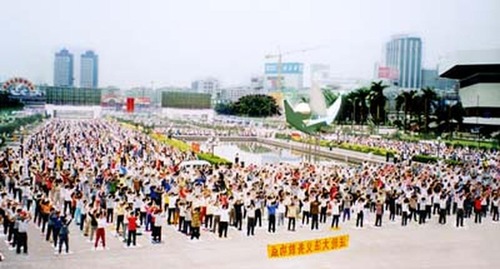 Image for article Datos históricos: La difusión de Falun Dafa en la provincia de Guangdong (Parte 3)
