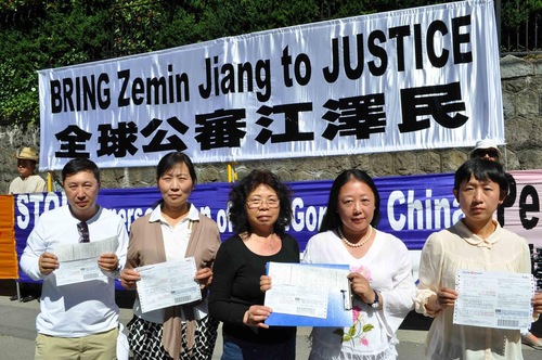 Image for article ​Vancouver, Canadá: manifestación pacífica frente al consulado chino apoya la ola masiva de demandas penales contra ex dictador (Fotos)
