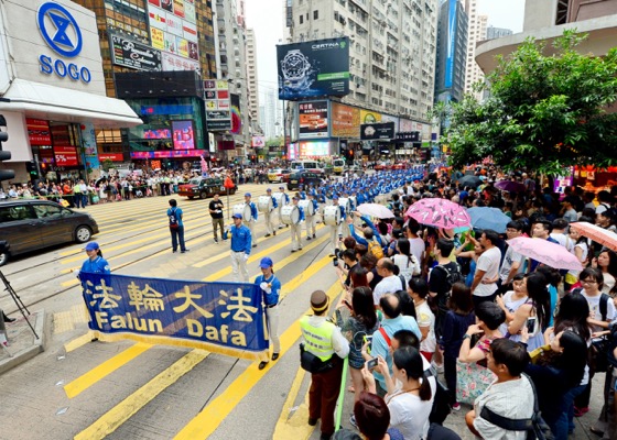 Image for article Desfiles en Hong Kong generan conciencia por la resistencia pacífica (Fotos)